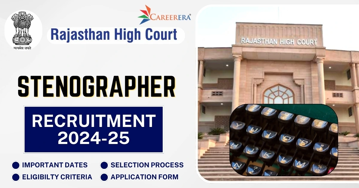 Rajasthan High Court Stenographer Recruitment